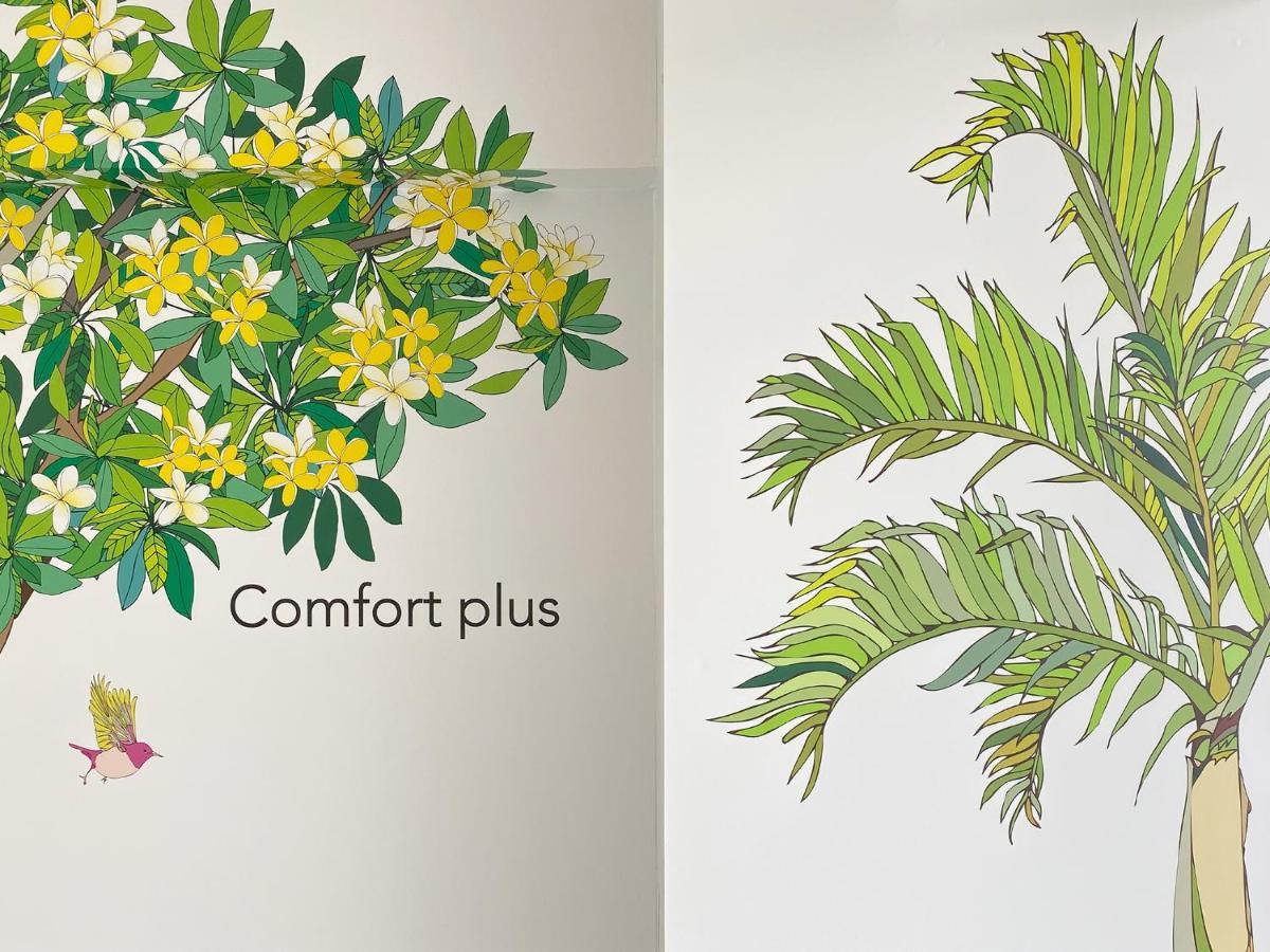 Comfort Plus Chatan Εξωτερικό φωτογραφία