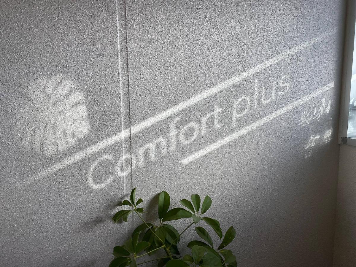 Comfort Plus Chatan Εξωτερικό φωτογραφία